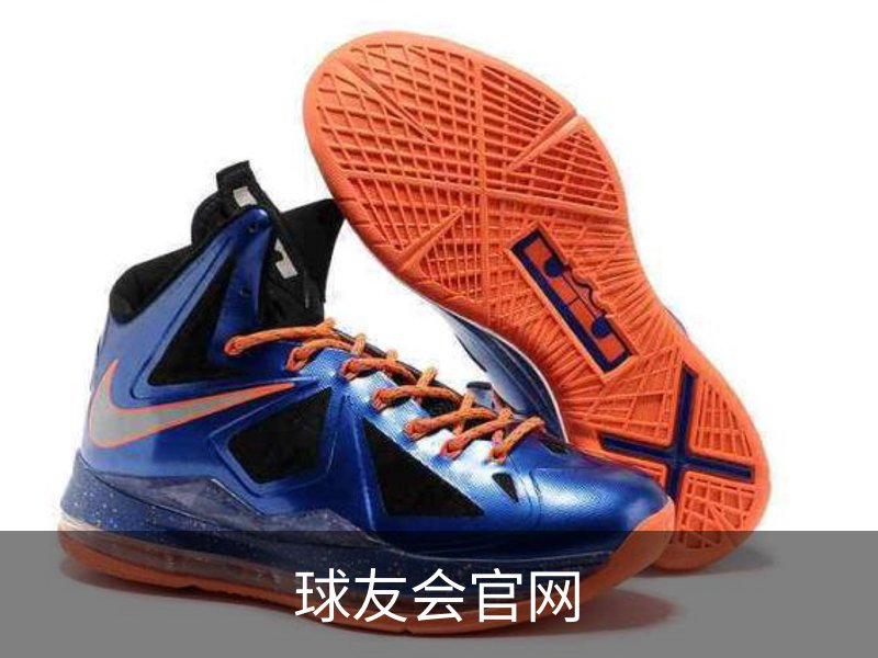 球友会-QYSPORTS官网-中文官方站.首页服务中心